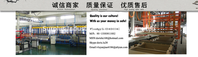 China Surplus Industrial Technology Limited