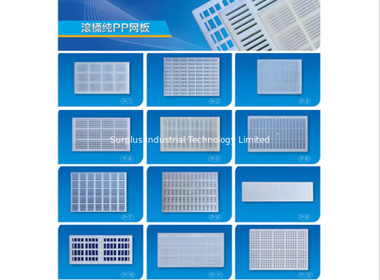 White L90mm W70mm Electroplating Accessories Polypropylene Plastic Mesh